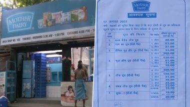 Mother Dairy, Amul Increase Price of Milk by Rs 2 per Litre With Effect From Today